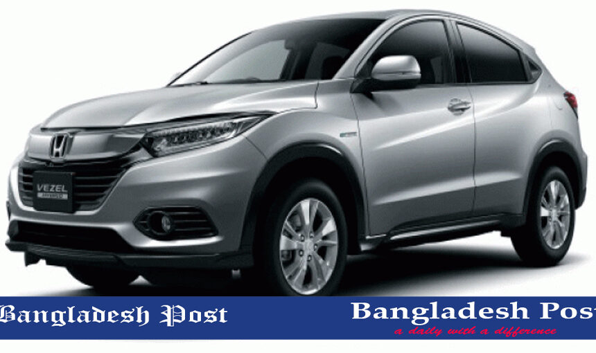 Honda Best Family Car Prices in Bangladesh