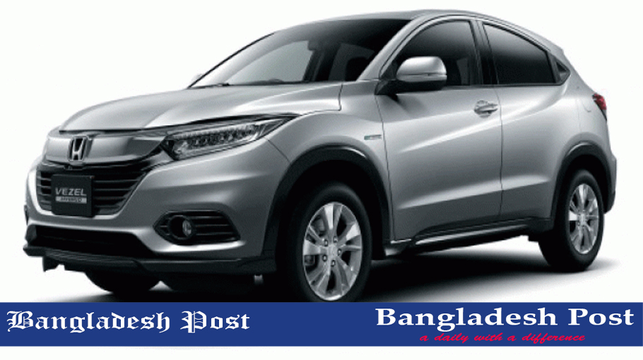 New Honda Awd Car Prices in Bangladesh