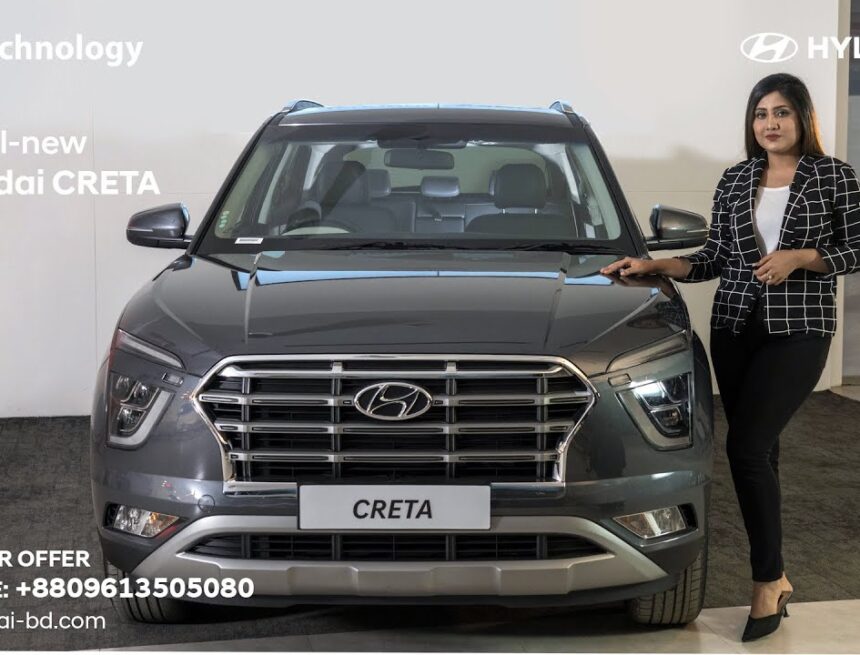 New Hyundai Creta Car Prices In Bangladesh