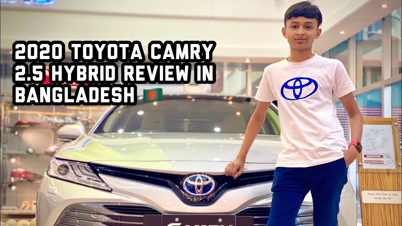 New Toyota Camry Car Prices in Bangladesh