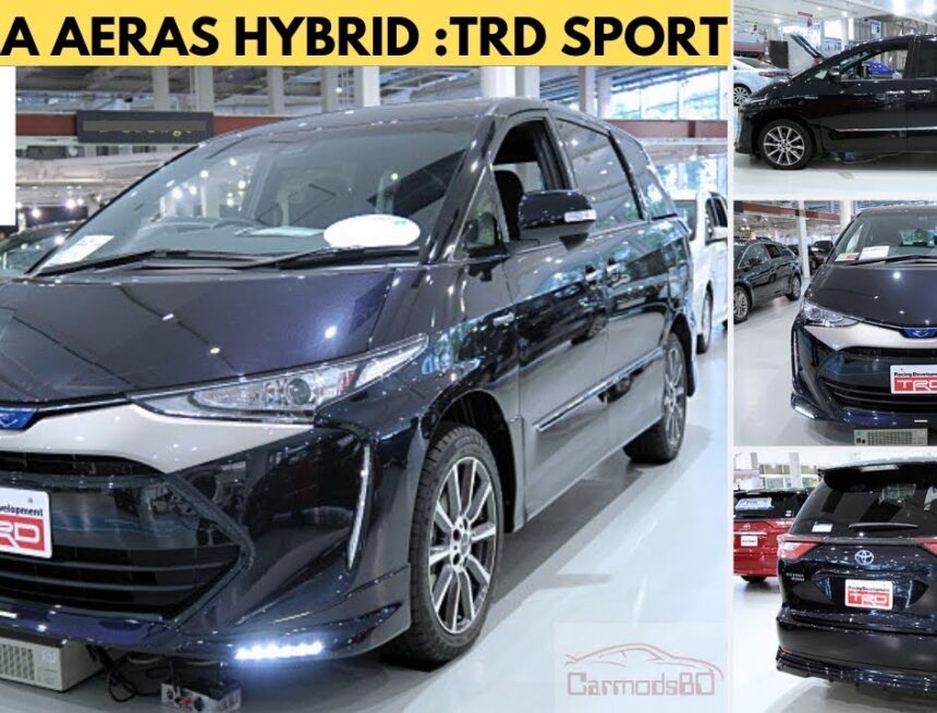 New Toyota Previa Car Prices in Bangladesh