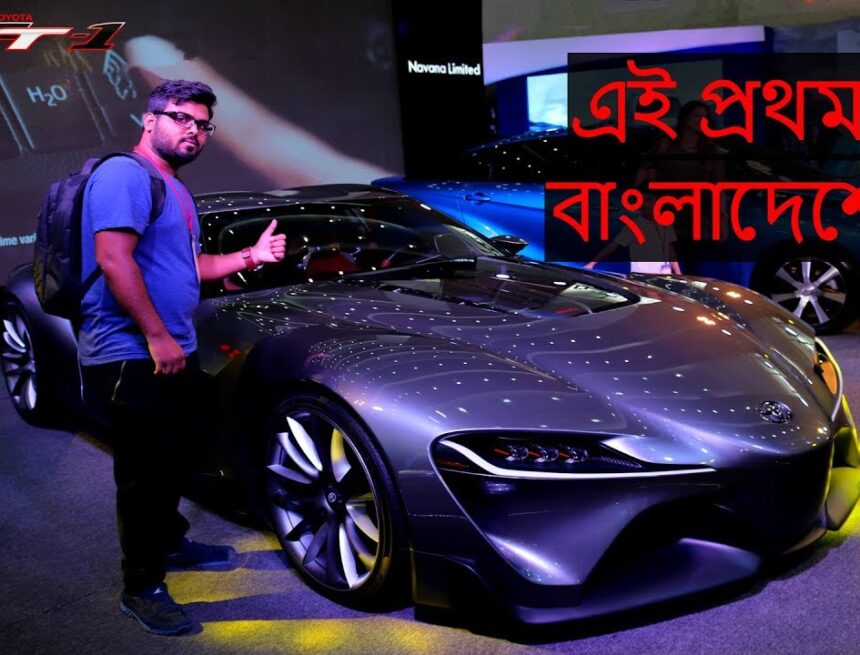 New Toyota Sports Car Prices in Bangladesh