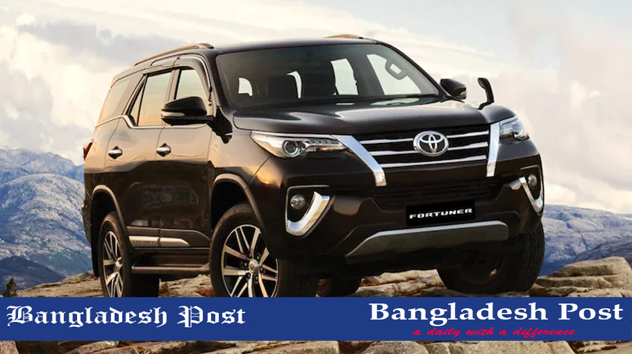 New Toyota Suv Car Prices in Bangladesh